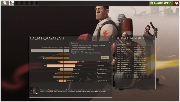 1575049087793.png
