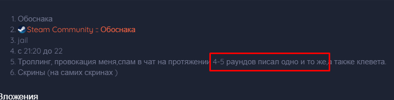 1655755859921.png