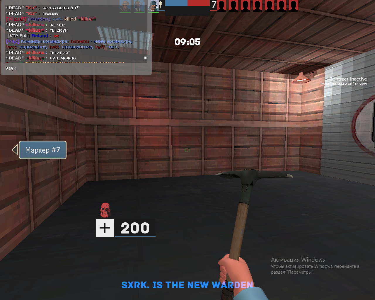 1659085672391.png