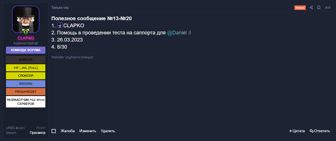 1685460245284.png