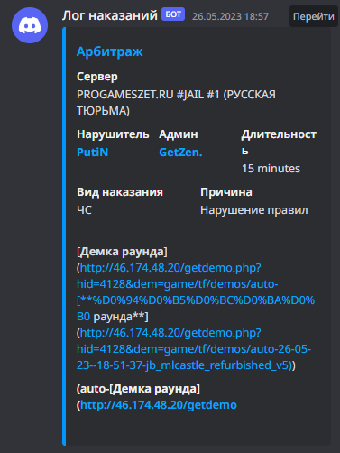 1686509970483.png