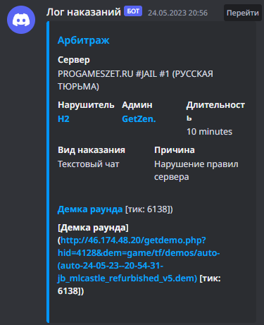 1686509986164.png