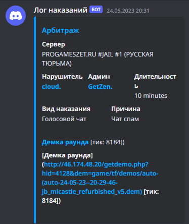 1686510005601.png