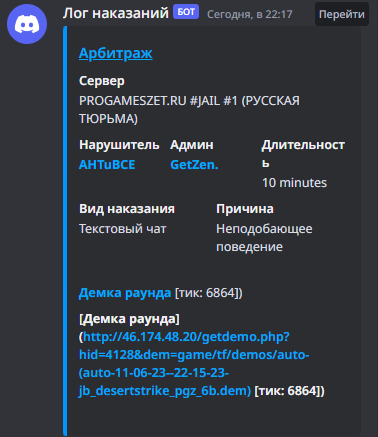1686517077403.png
