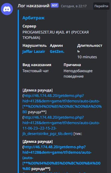1686517098429.png