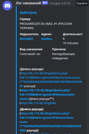 1686517123053.png