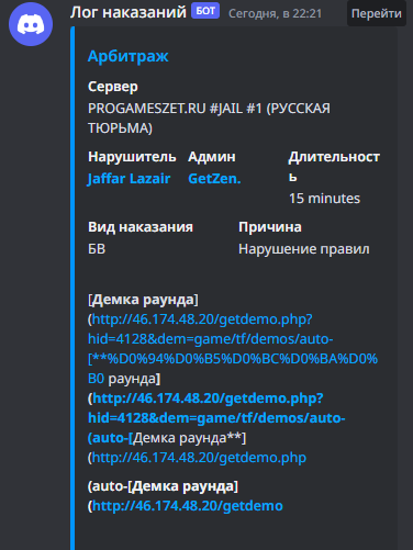 1686517218759.png