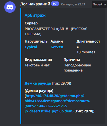 1686517233927.png