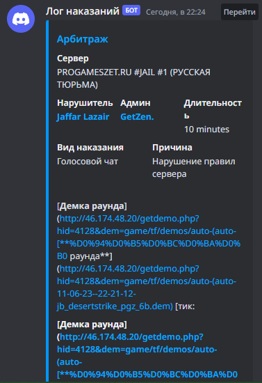 1686517251889.png