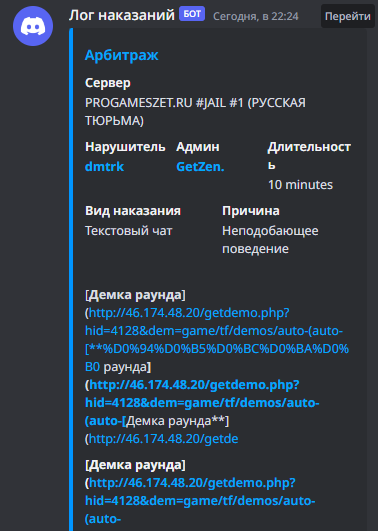 1686517269573.png