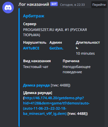 1686517336500.png
