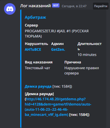 1686517367356.png