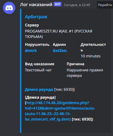 1686517383881.png