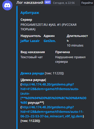 1686517410261.png