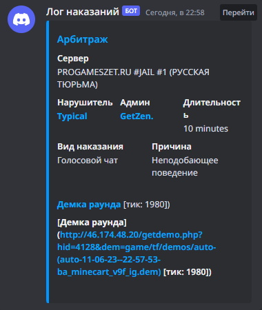 1686517429963.png