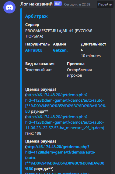 1686517446576.png