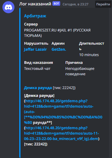1686517513666.png