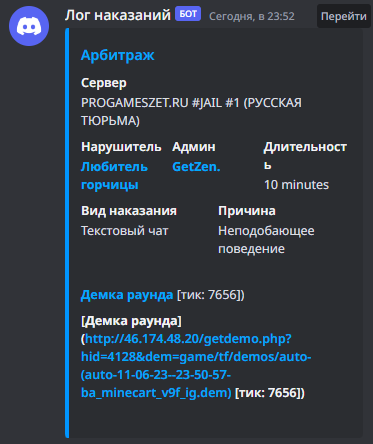 1686517548464.png