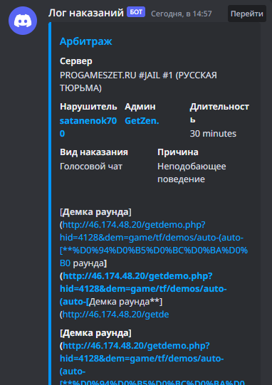 1686575615078.png