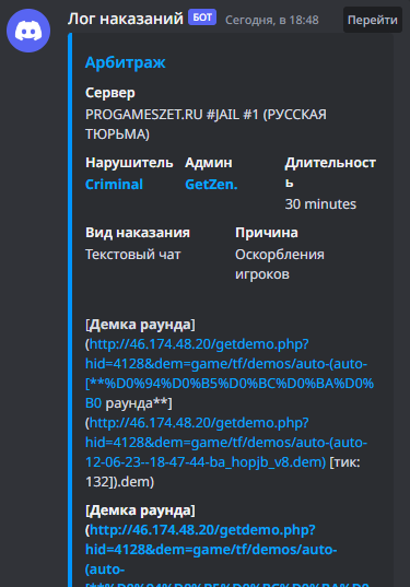 1686585065571.png