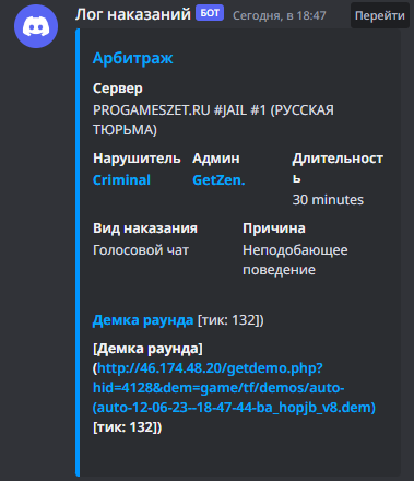 1686585110099.png