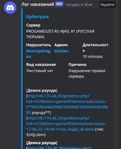 1686585526780.png