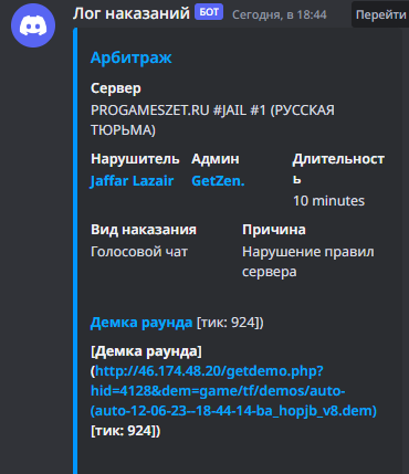 1686585550136.png