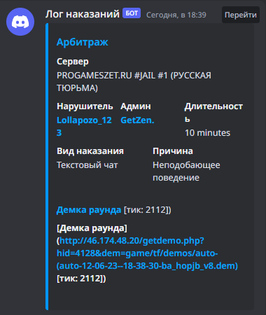 1686585602493.png