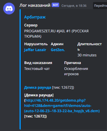 1686585633411.png