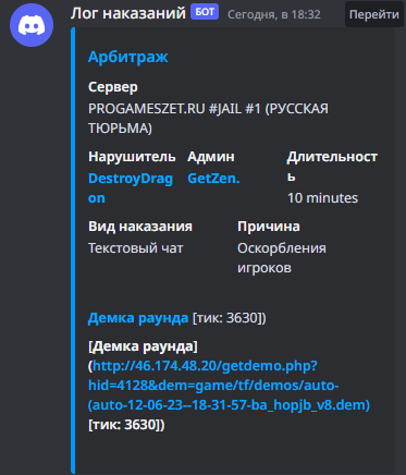 1686585685081.png