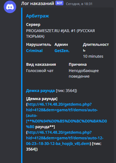 1686585710688.png