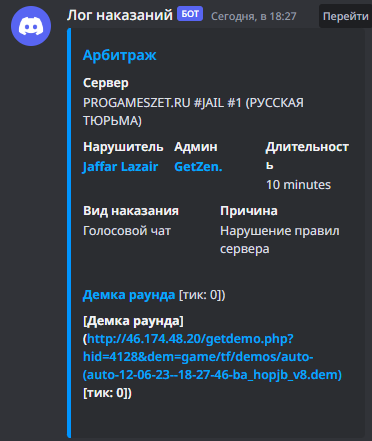 1686585772977.png