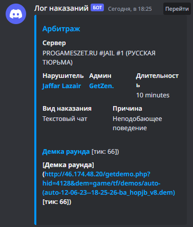 1686585818469.png