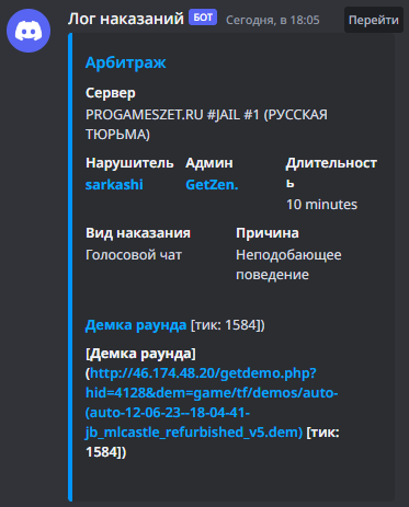 1686585840239.png