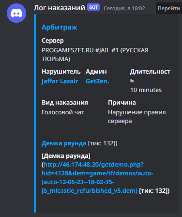 1686585951921.png