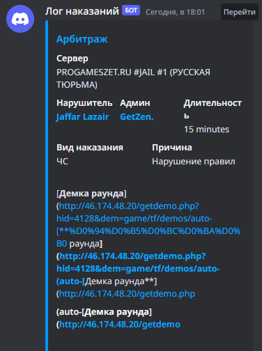 1686585975489.png
