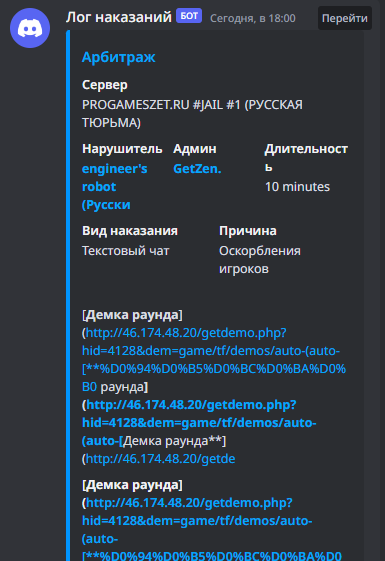 1686586003057.png