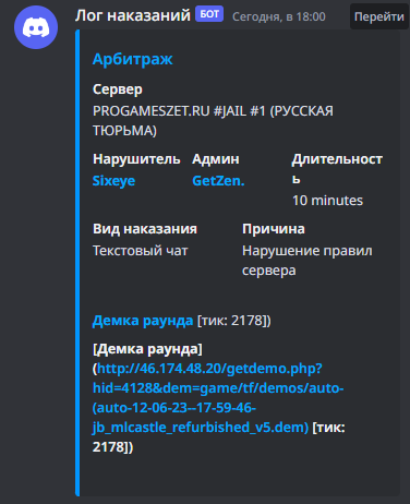 1686586024680.png