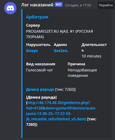 1686586055896.png
