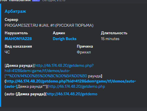1686857489392.png
