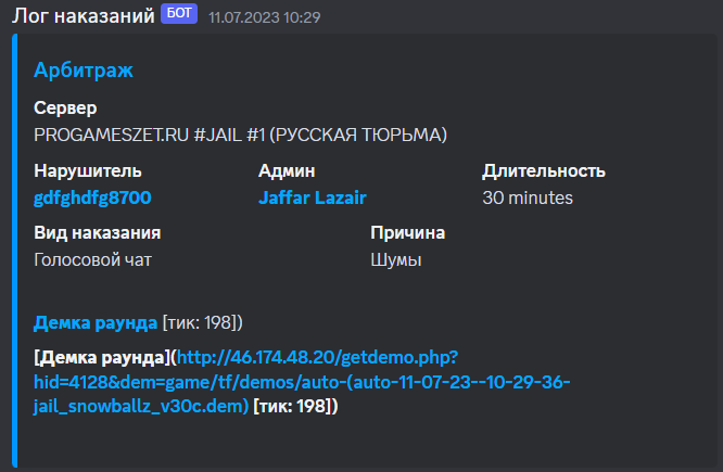 1690987513318.png