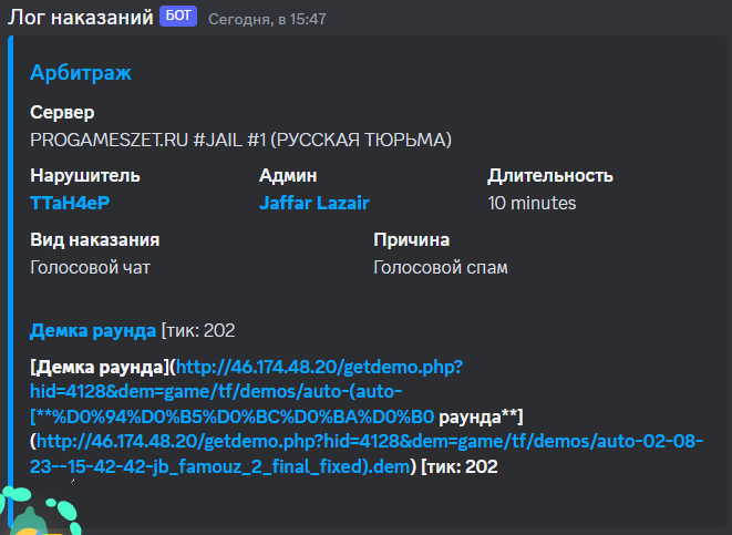 1690991062791.png