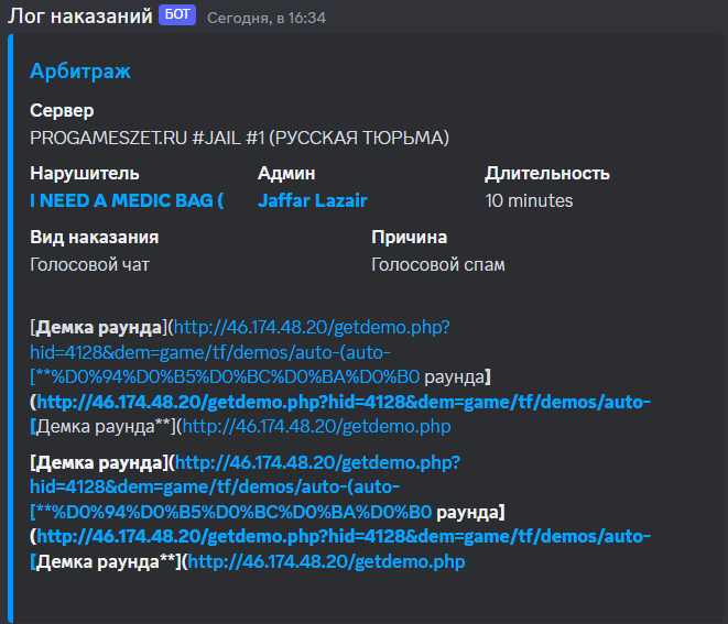 1690991183987.png