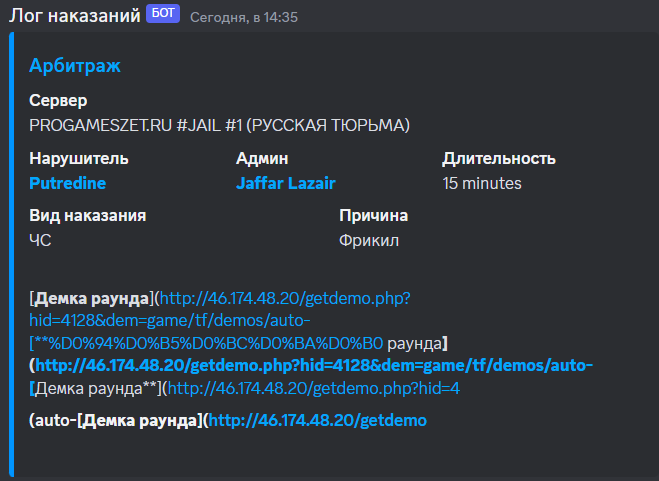 1691159876142.png