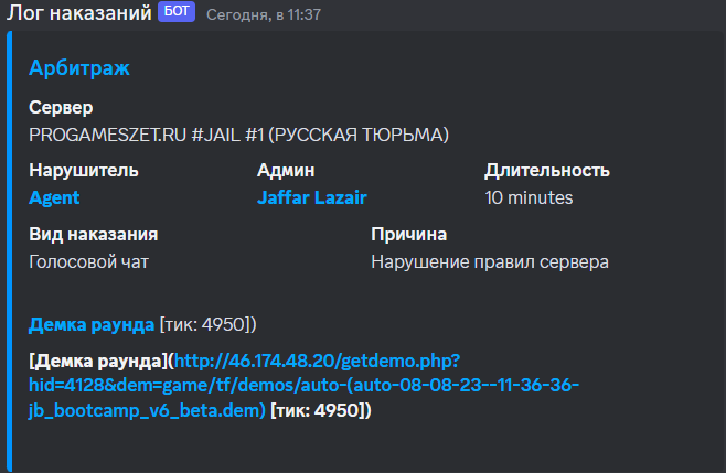 1691498123936.png