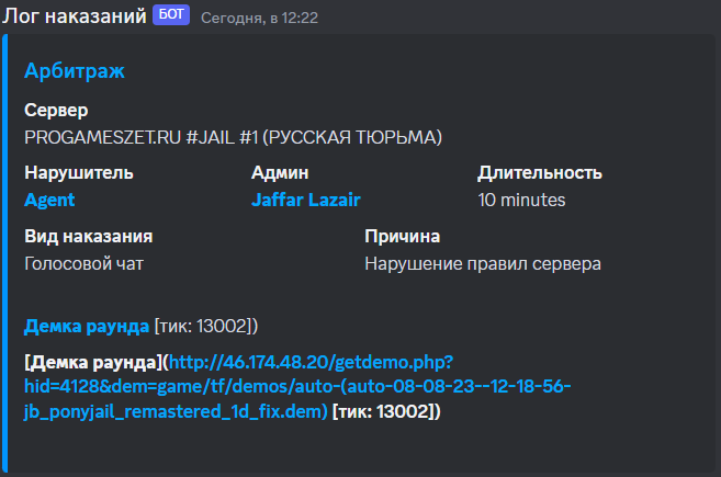 1691498240843.png
