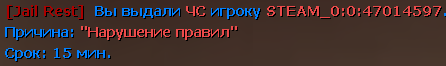 1691558536738.png
