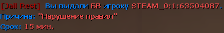 1691558752586.png