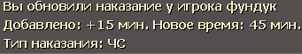 1691558824701.png