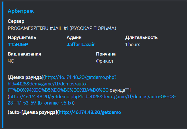 1691559432092.png